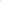 Rotan Hanglamp Irma - Naturel